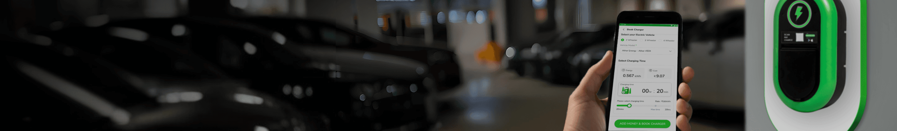 Download app banner background